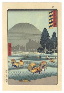 Famous Places in the Sixty-odd Provinces / Hoki Province: Ono, Distant View of Mount Daisen 【Reproduction】