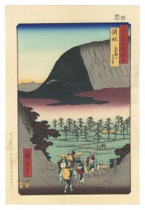 Famous Views of the 60-odd Provinces / Sanuki Province : Distant View of Mount Zozu 【Reproduction】