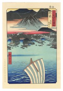 Famous Views of the Sixty-Odd Provinces /Hizen Province: Nagasaki, Mount Inasa【Reproduction】	