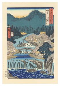 Famous Views of the Sixty-Odd Provinces / Izu Province: The Hot Springs at Shuzen Temple【Reproduction】	