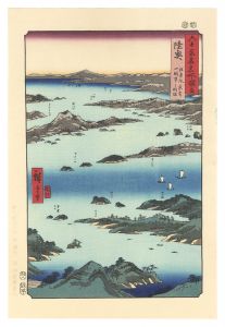 六十余州名所図会　陸奥 松島風景富山眺望之略図【復刻版】