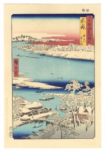 六十余州名所図会　武蔵 隅田川雪の朝【復刻版】