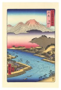六十余州名所図会　河内 牧方 男山【復刻版】