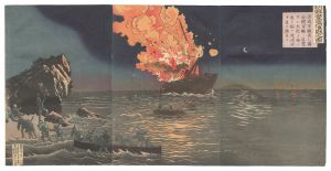 清親「朝鮮豊島海戦之図」