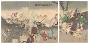 The Great Battle at Jiuliancheng