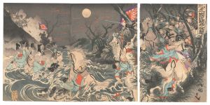 Kokunimasa / Extra Edition, October 26th: Attack on the Cavalry near Hushan [十月二十六日号外 虎山附近騎兵ヲ攻撃ス]