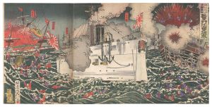 Our Battleships Sink Three Chinese Ships and Burn Down One near Haiyang Island / Nobukazu