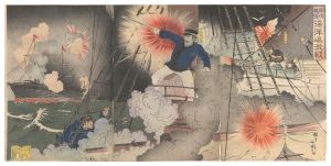 Sino-Japanese Fleet: Great Battle at Haiyang Island / Kokunimasa
