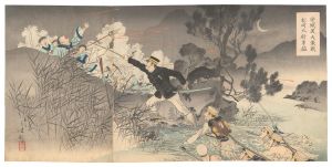 <strong>Toshikata</strong><br>The Bravery of Captain Matsuza......