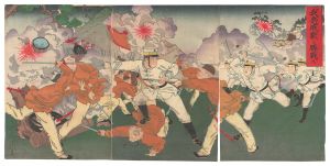 Our Troops Win a Victory at Seonghwan / Unknown