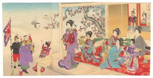 Ladies Celebrating the Victory / Chikanobu