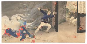 <strong>Toshikata</strong><br>Private Harada Jukichi Opens t......