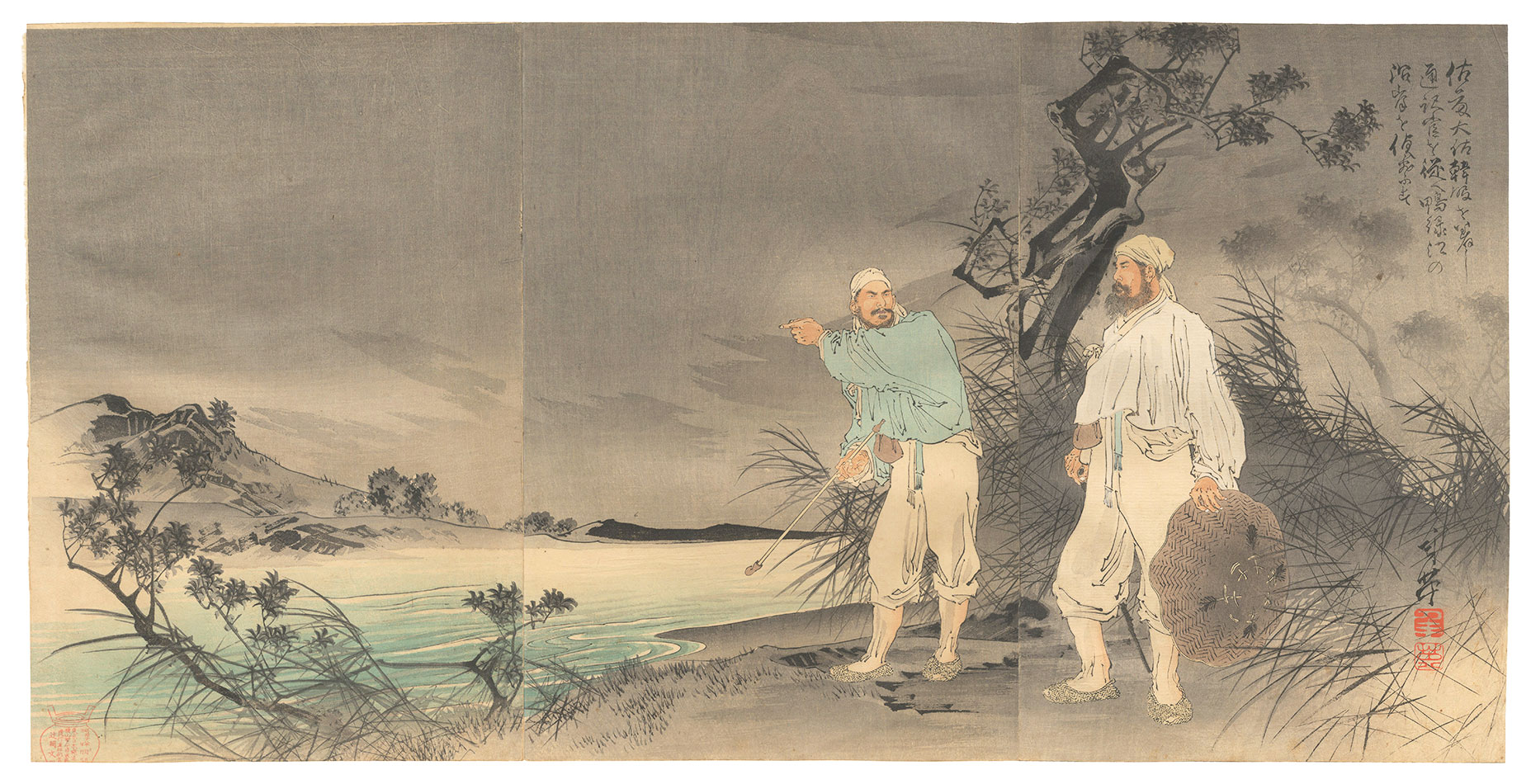 Toshihide “Colonel Sato Disguised in Korean Attire Reconnoiters the Yalu Shore with an Interpreter”