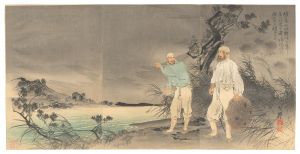 Colonel Sato Disguised in Korean Attire Reconnoiters the Yalu Shore with an Interpreter / Toshihide