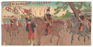 Emperor Meiji Arrives Safely in Hiroshima Prefecture