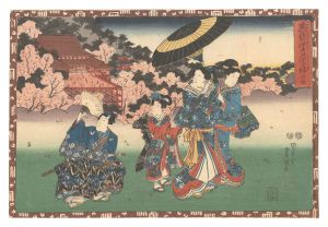 豊国三代「其姿紫の写絵　二十七」