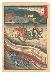Miracles of Kannon / No. 13 of the Chichibu Pilgrimage Route: Jigen-ji at Kikazan / Hiroshige II and Kunisada I