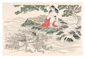 Utamaro / Utamakura / Abalone Divers and Kappa【Reproduction】 [歌まくら　海女とかっぱ【復刻版】]