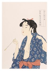 婦女人相十品　煙管持てる女【復刻版】