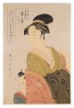 Wakaume of the Tamaya in Edo-m......