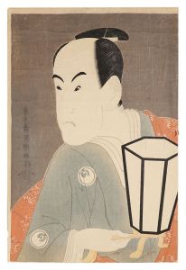 三世坂東彦三郎の鷺坂左内【復刻版】