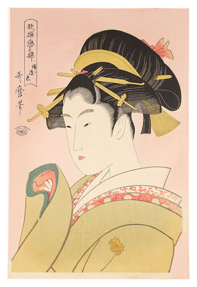Utamaro “Anthology of Poems: The Love Section / Love that Rarely Meets【Reproduction】”