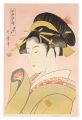 Anthology of Poems: The Love S......