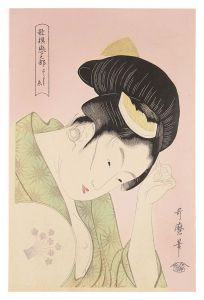 歌撰恋之部　あらはるる恋【復刻版】