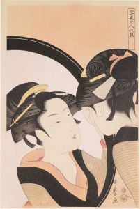 姿見七人化粧　佳人対鏡【復刻版】