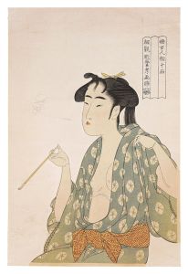 婦女人相十品　煙管持てる女【復刻版】
