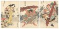 Kabuki Play: Modoribashi Sena ......
