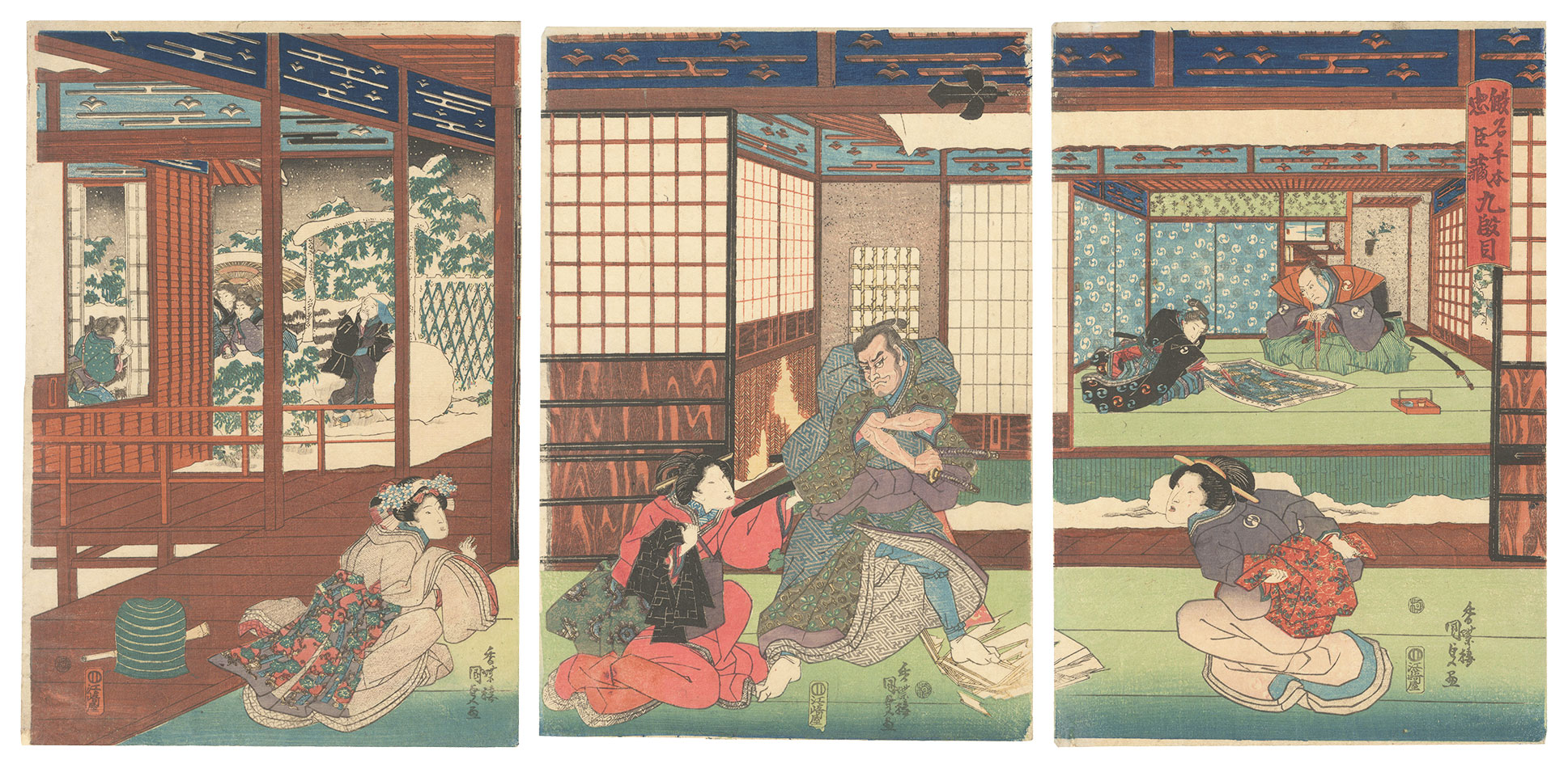 Kunisada I “The Storehouse of Loyal Retainers / Act 9”