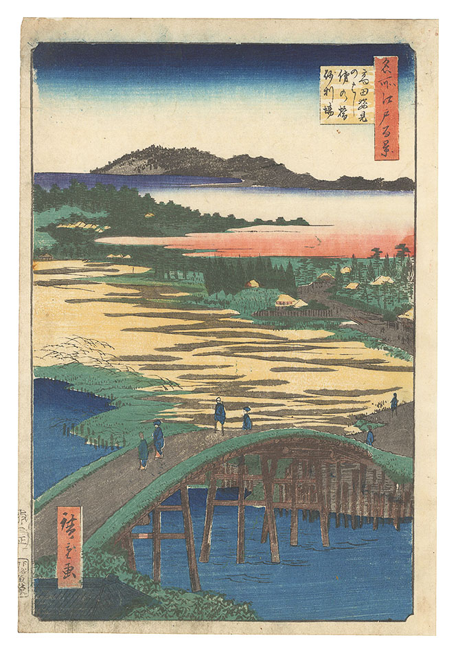 Hiroshige I “One Hundred Famous Views of Edo / Sugatami Bridge, Omokage Bridge, Jariba at Takada”