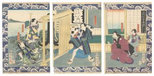 義経千本桜　二段目ノ中　渡海屋