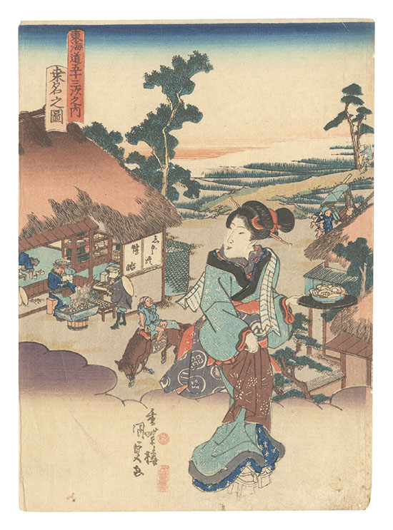 Kunisada I “Fifty-three Stations of the Tokaido Road / View of Kuwana”