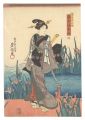 The Five Daring Women from the......