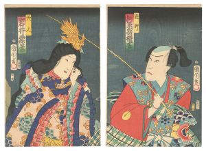 Kabuki Play: Yosete Mimasu Uchiwa no Eawase / Kunichika