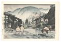 Odaira Pass (Nagano)