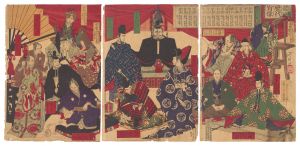 芳年「徳川歴代肖像」