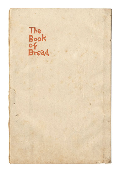“The Book of Bread” Suzuki Hisao (?)