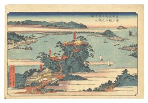 広重初代「金沢飛石金龍院山上八景眺望之図」
