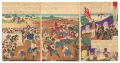 Victory Celebration in Ueno, D......