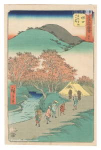 広重初代「五十三次名所図会　五十一 水口 名松平松山の麓」