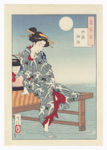 芳年「月百姿　四條納涼【復刻版】」
