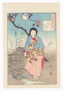 芳年「月百姿　加賀千代【復刻版】」
