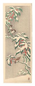 小原古邨（祥邨）「雪中南天に雀（仮題）」