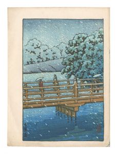 Benkei Bridge / Kawase Hasui