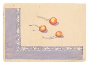 Cherries (tentative title) / Enami Shiro
