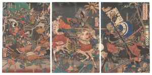 <strong>Yoshitora</strong><br>The Battle of Atakagawa in Kag......