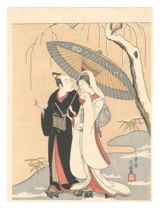 Actors Ichikawa Yaozo and Segawa Kikunojo under an Umbrella【Reproduction】